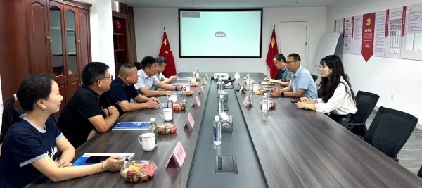 會議625.jpg 會議625.jpg